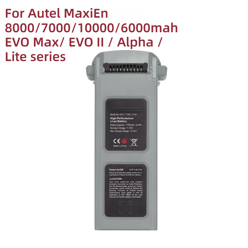 Autel Drone Evo Lite - แบตเตอรี่โดรน Autel MaxiEn 8000mah สำหรับ EVO