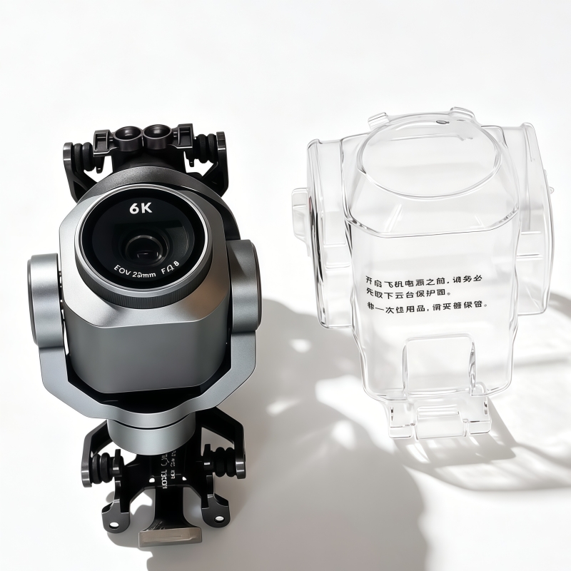 อะไหล่ซ่อมกล้อง Gimbal Autel 6 - Autel Drone Evo Lite บทวิจารณ์และราคา