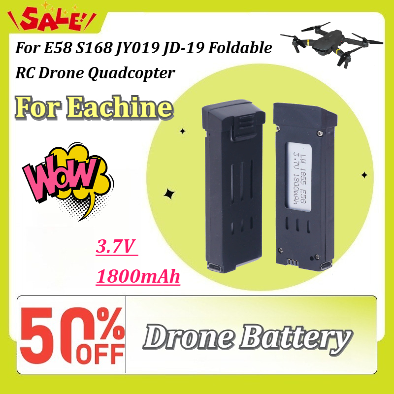 แบตเตอรี่ลิเธียมแบบชาร์จใหม่ได - Eachine Drone E58 บทวิจารณ์และราคา