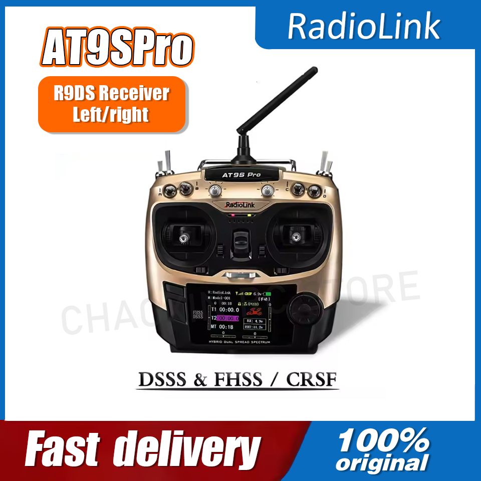 Radiolink AT9SPro 12CH 2.4G DS - Fpv Drone Receiver บทวิจารณ์และราคา
