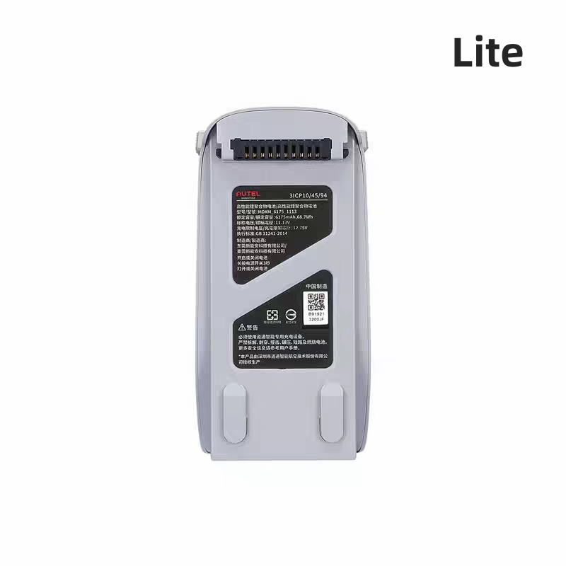 แบตเตอรี่แท้ 100% ความจุ 6175m - Autel Drone Evo Lite บทวิจารณ์และราคา