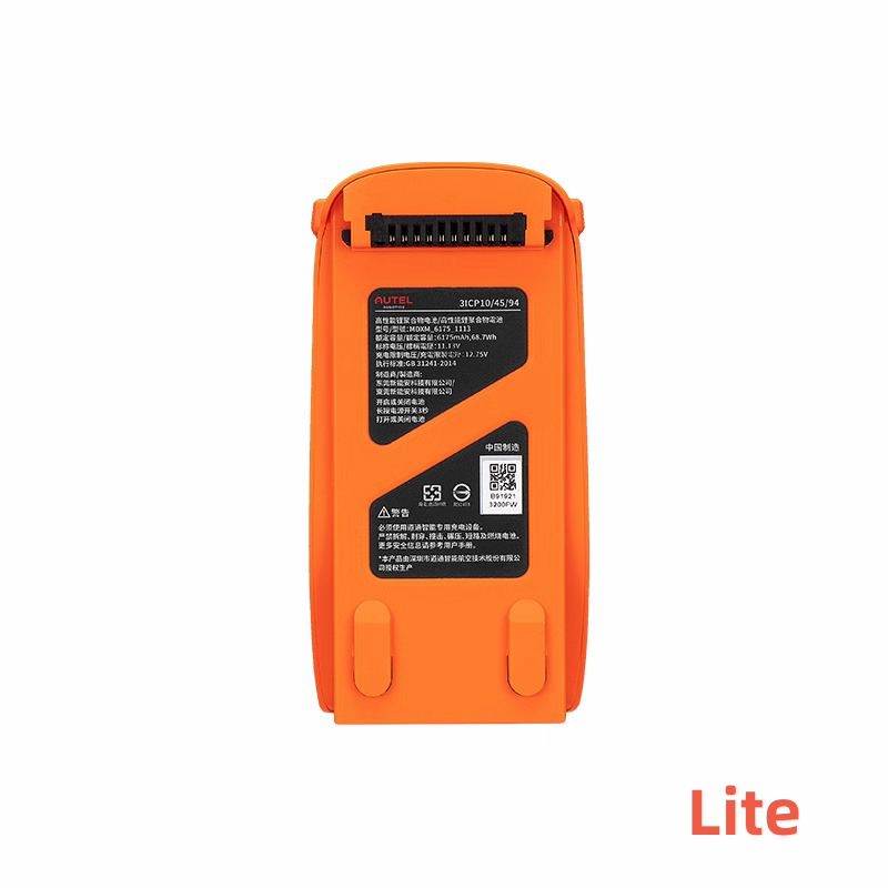 แบตเตอรี่แท้ 100% ความจุ 6175m - Autel Drone Evo Lite บทวิจารณ์และราคา